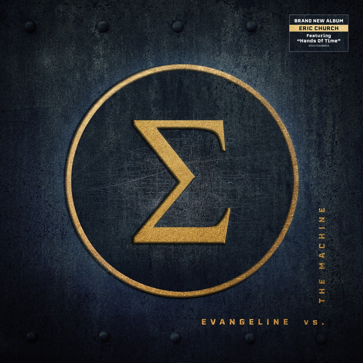 Evangeline Vs. The Machine |