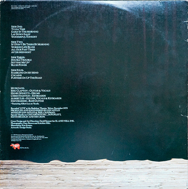 Just One Night | Near Mint (NM) Near Mint (NM) - ROCK / USED *NEAR MINT*