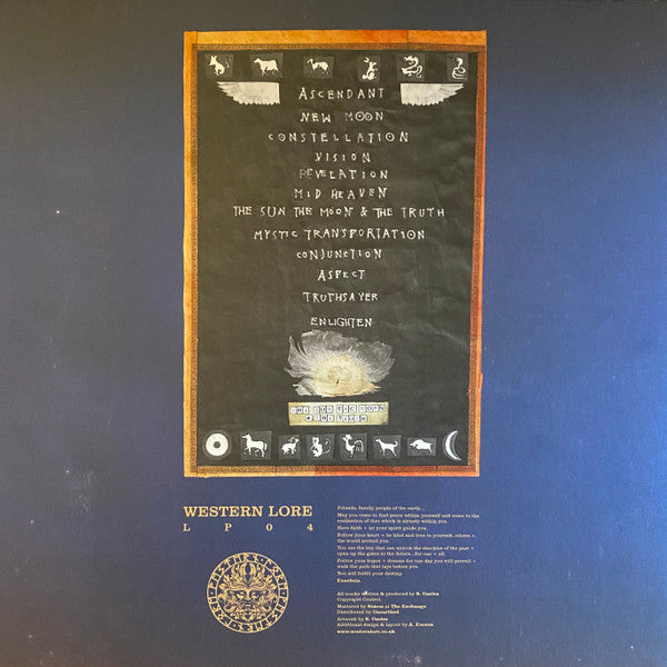 The Sun, The Moon + The Truth | Mint (M) Near Mint (NM) - DRUM & BASS *NEW*
