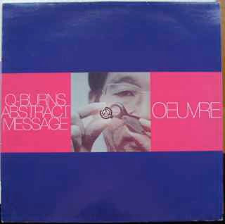 Oeuvre (VINYL) | Very Good Plus (VG+) Very Good Plus (VG+) - EXPERIMENTAL / USED *VERY GOOD+*