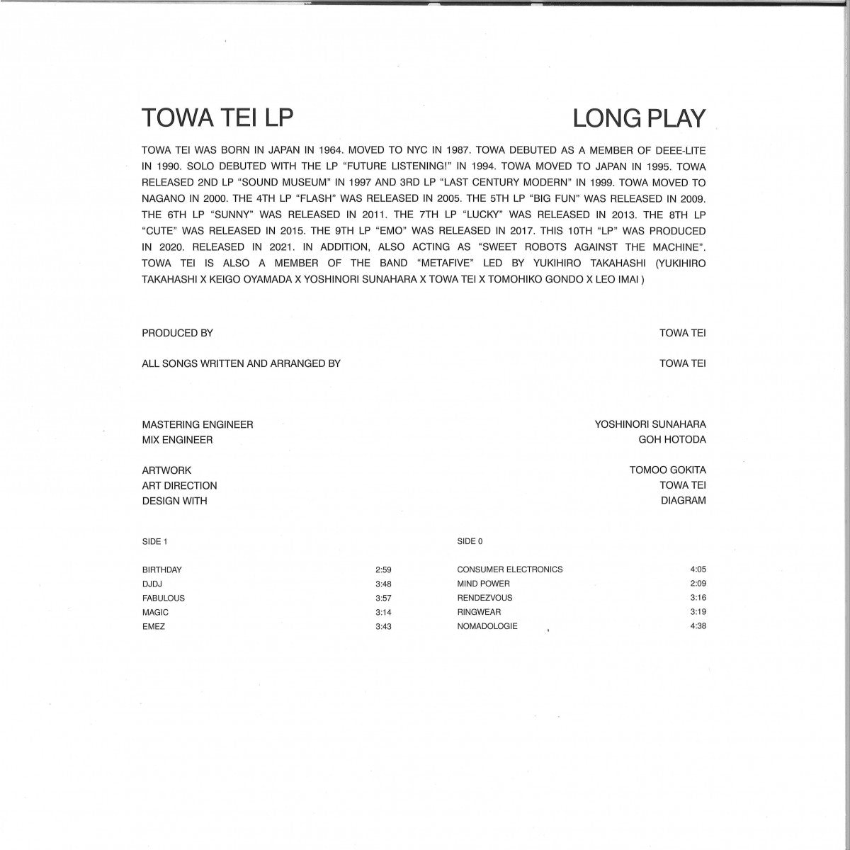 Towa Tei - LP (ORANGE VINYL LP WRWTFWW) | NEW Mint (M) Mint (M) - EXPERIMENTAL *NEW/COLOR*