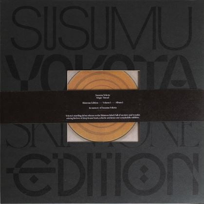 Magic Thread (Skintone Edition)(2xCOLOR VINYL) | Mint (M) Mint (M) - EXPERIMENTAL *NEW/COLOR*