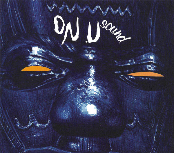 A Trip To Bolgatanga (CD) | Mint (M) Mint (M) - EXPERIMENTAL *NEW*