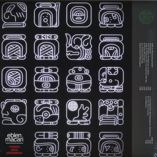 Eblen Macari - Musica Para Planetarios (VINYL 12" Séance Centre) | NEW - EXPERIMENTAL *NEW*
