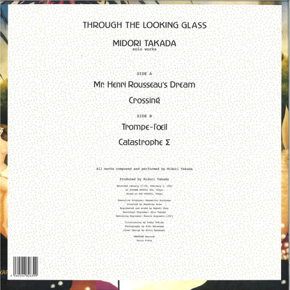 Midori Takada - (PRESALE 10/8/26) Through The Looking Glass (VINYL LP WRWTFWW) | NEW - EXPERIMENTAL *NEW*