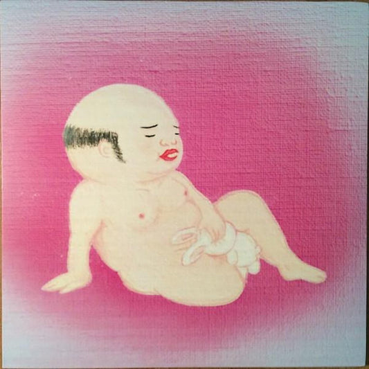 Jim O'Rourke - Eureka (VINYL) | - EXPERIMENTAL *NEW*
