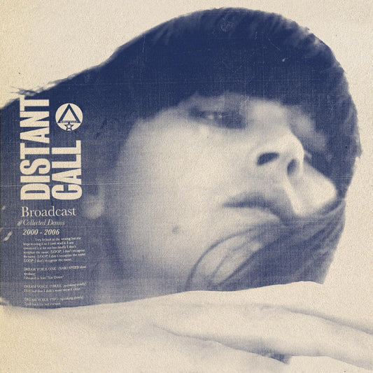 Distant Call - Collected Demos 2000 - 2006 | Mint (M) Mint (M)