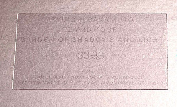 Garden Of Shadows And Light | Mint (M) Mint (M) - EXPERIMENTAL *SEALED/CLEAR*