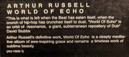 World Of Echo | Mint (M) Mint (M) - EXPERIMENTAL *SEALED*