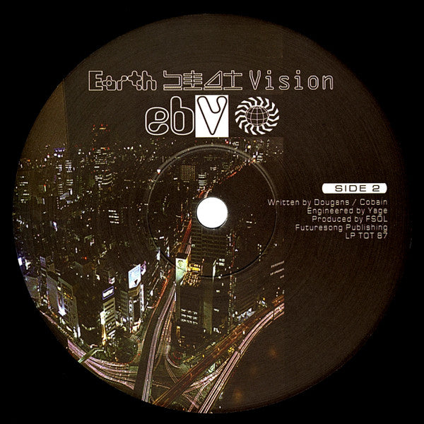 The Future Sound Of London - Life In Moments | Mint (M) Mint (M) - EXPERIMENTAL *SEALED*