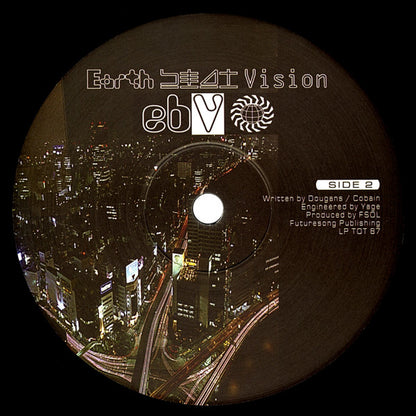 The Future Sound Of London - Life In Moments | Mint (M) Mint (M) - EXPERIMENTAL *SEALED*