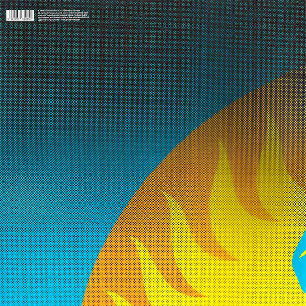 Musik Von Harmonia (VINYL) | Mint (M) Mint (M) - EXPERIMENTAL *SEALED*