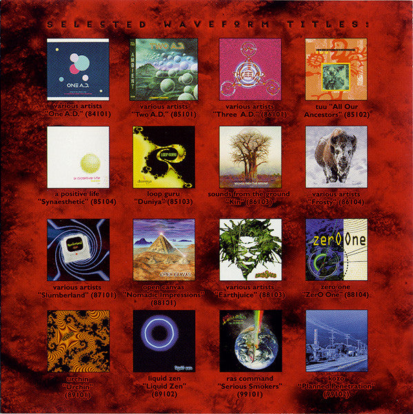 Sounds From The Ground - Terra Firma *CD* | Excellent (EX) Very Good Plus (VG+) - EXPERIMENTAL / USED *EXCELLENT*