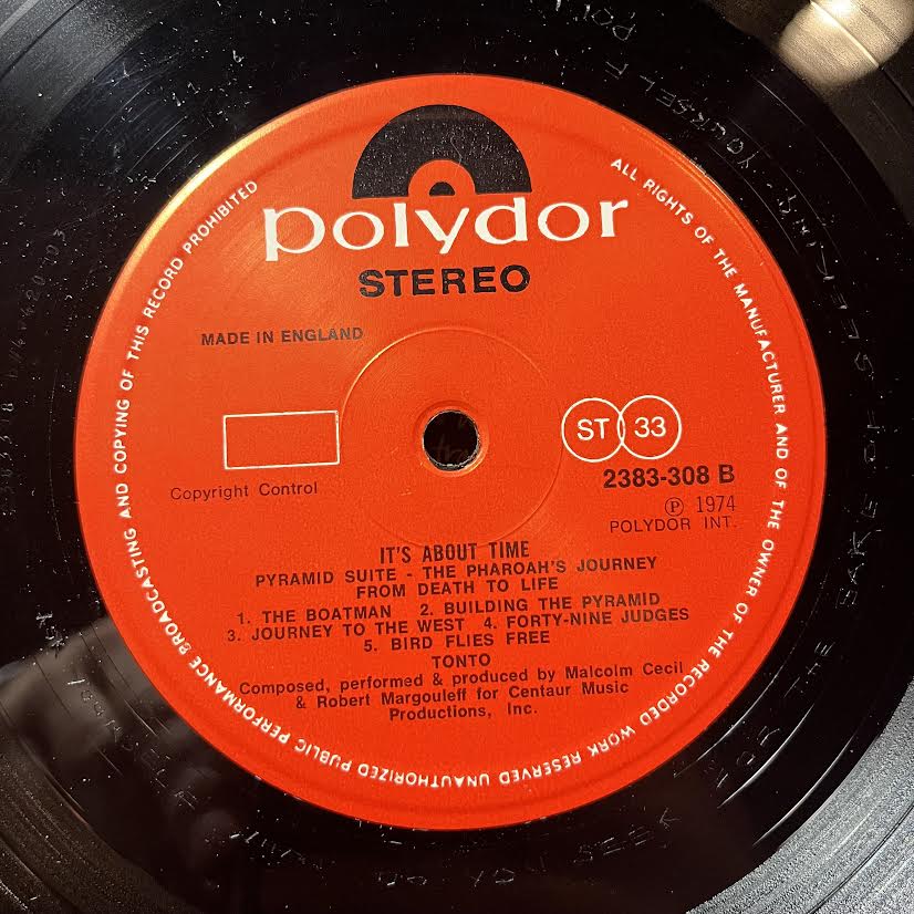 It's About Time (VINYL) | Near Mint- (NM-) Excellent+ (EX+) - EXPERIMENTAL / USED *NEAR MINT-*