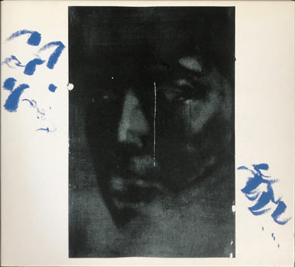 Holy Spring (CD) | Near Mint (NM) Near Mint (NM) - EXPERIMENTAL / USED *NEAR MINT*