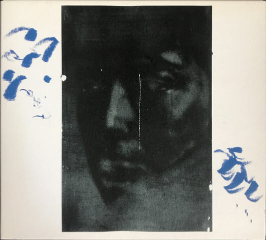 Holy Spring (CD) | Near Mint (NM) Near Mint (NM) - EXPERIMENTAL / USED *NEAR MINT*