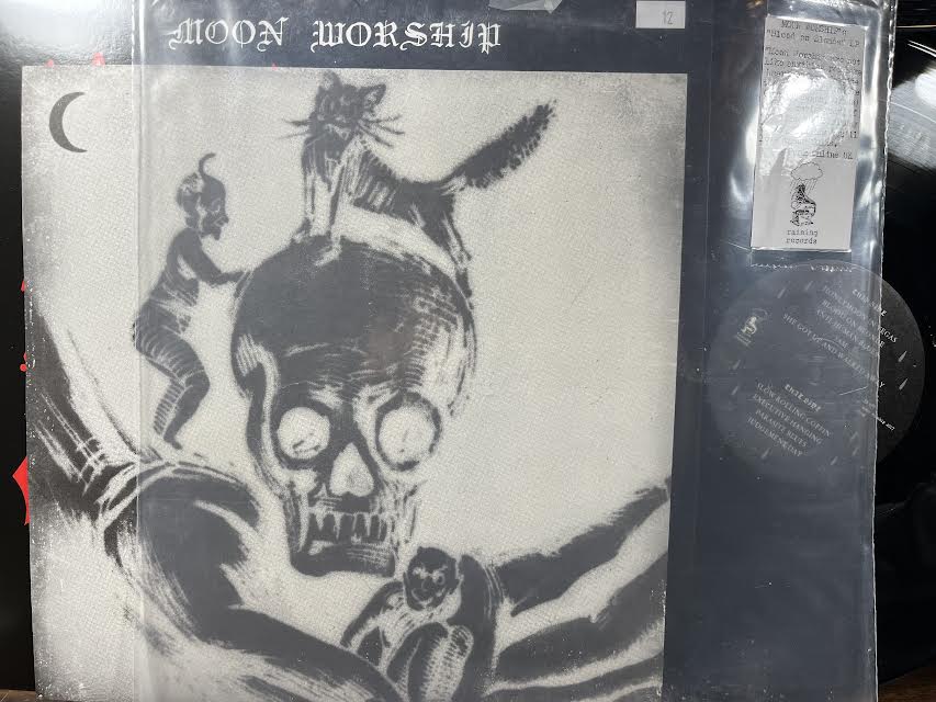 Blood On Blonde (VINYL) | Near Mint (NM or M-) Near Mint (NM or M-) - EXPERIMENTAL / USED *NEAR MINT*