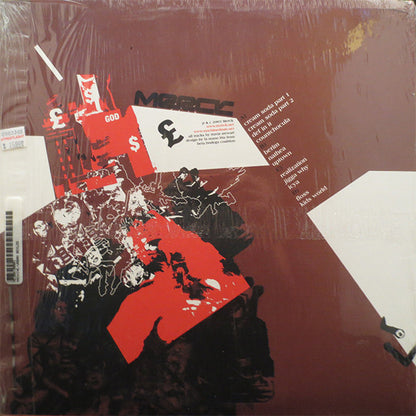 Machine Drum - Urban Biology | Near Mint (NM) Near Mint (NM) - EXPERIMENTAL / USED *NEAR MINT*