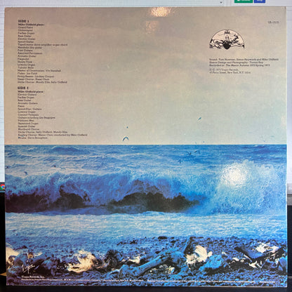 Mike Oldfield - Tubular Bells (VINYL Virgin ‎– VA 13135) | USED Near Mint (NM or M-) Near Mint (NM) - EXPERIMENTAL / USED *NEAR MINT*
