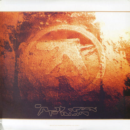 Aphex Twin - Selected Ambient Works Volume II (VINYL 3LP) | Near Mint (NM or M-) Near Mint- (NM-) - EXPERIMENTAL / USED *NEAR MINT*