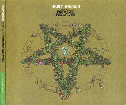 Music From Patch Cord Productions (CD) | Near Mint (NM) Near Mint (NM) - EXPERIMENTAL / USED *NEAR MINT*