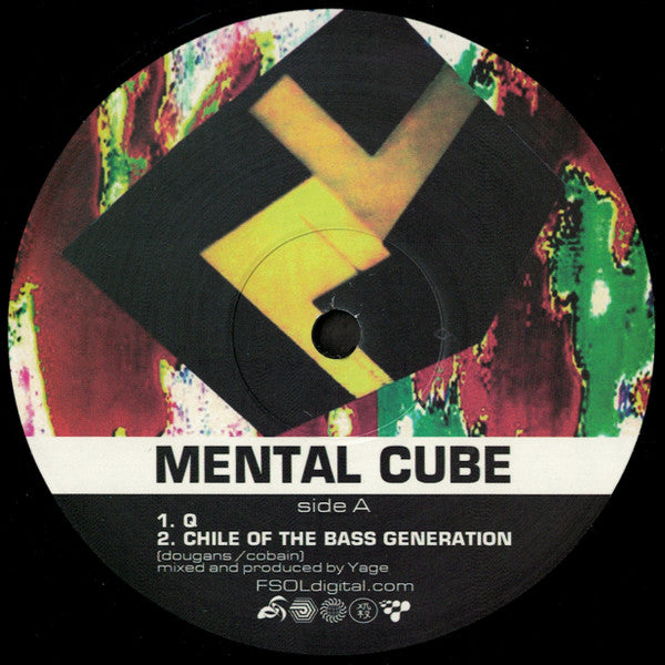 The Future Sound Of London Mental Cube (Original Recordings From 1990) 12" Mint (M) Mint (M)