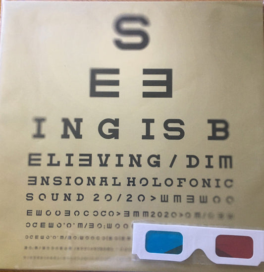 Seeing Is Believing | Mint (M) Mint (M)