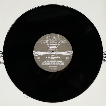Rival Consoles - The Decadent EP | Mint (M) Mint (M) - EXPERIMENTAL