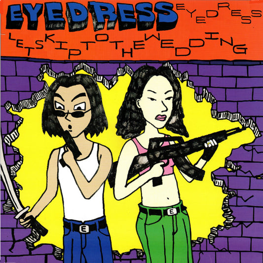 Eyedress Let’s Skip To The Wedding LP Mint (M) Mint (M)