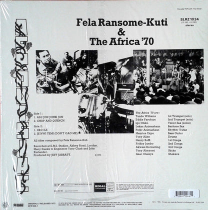 Afrodisiac | Mint (M) Mint (M) - WORLD *SEALED*