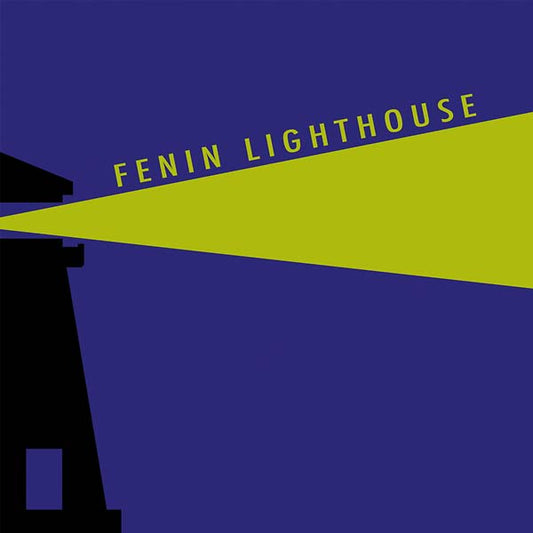Lighthouse |
