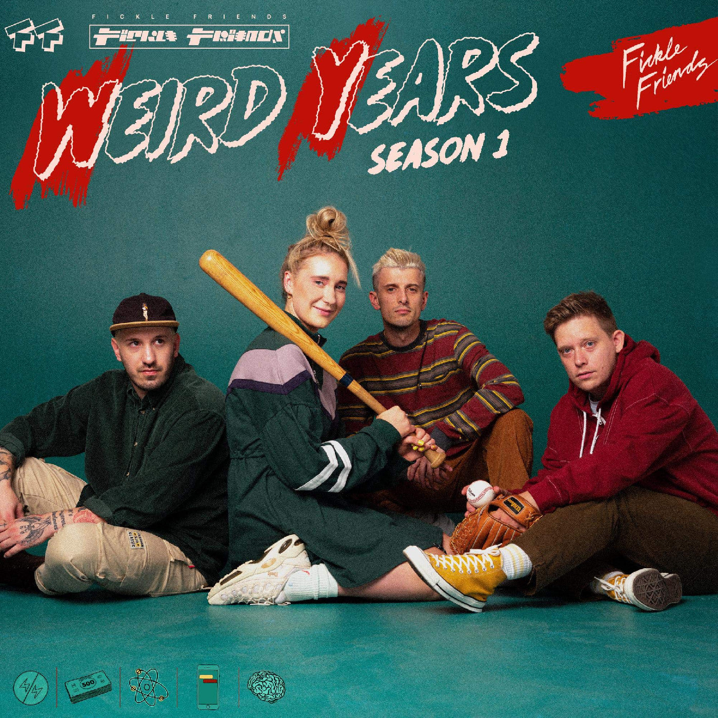 Weird Years (Season 1) (White Vinyl) |