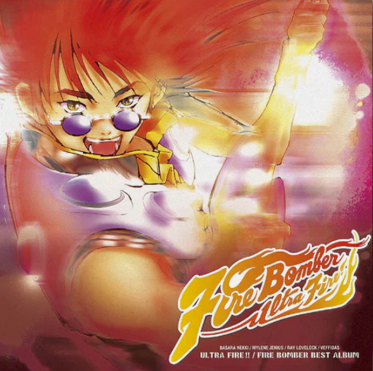 Macross 7 Ultra Fire!! Fire Bomber Best Album |