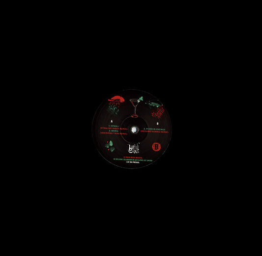 Flamingods - Kewali Remixed |