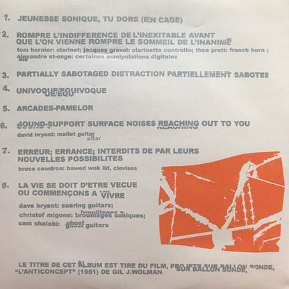 Ceux Qui Inventent N'ont Jamais Vécu (?) | Mint (M) Mint (M)
