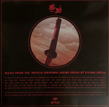 Yasuke | Mint (M) Mint (M) - SOUNDTRACK *SEALED*