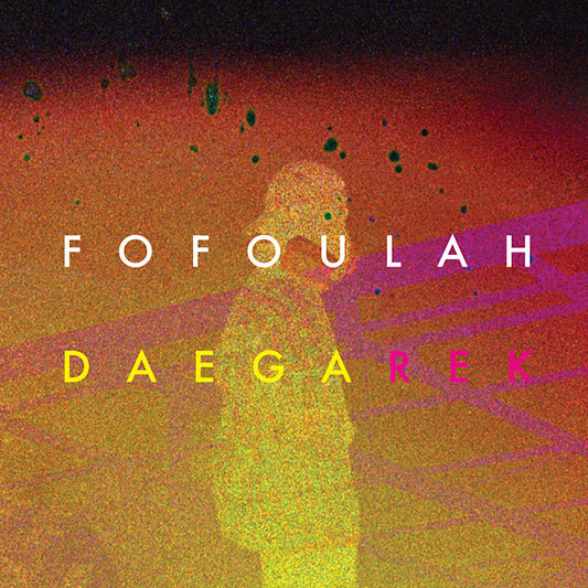 Daega Rek [Import] | Mint (M) Mint (M) - REGGAE *NEW*