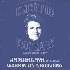 Blue Ridge Rangers EP (VINYL RSD) | - ROCK *NEW*