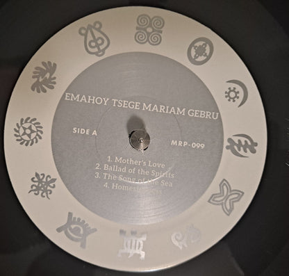 Emahoy Tsegue Maryam Guebrou - Emahoy Tsege Mariam Gebru | Mint (M) Mint (M) - WORLD