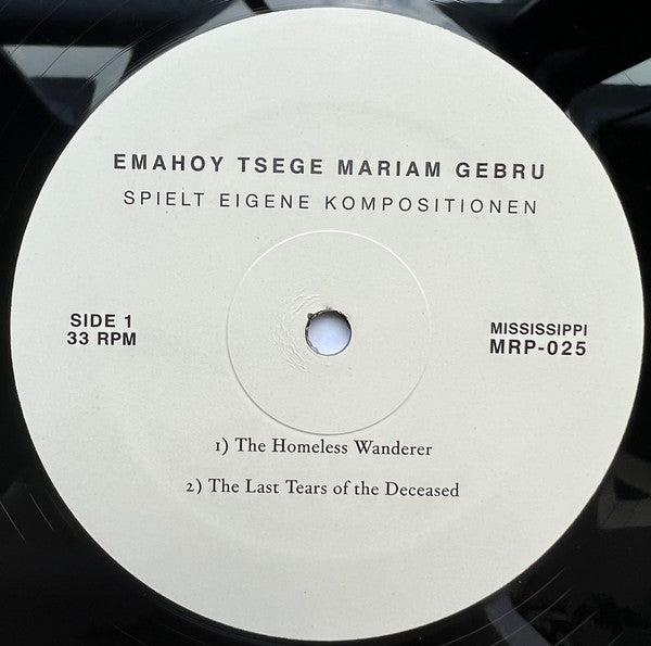 Emahoy Tsegue Maryam Guebrou - Spielt Eigene Kompositionen | Mint (M) Mint (M) - WORLD