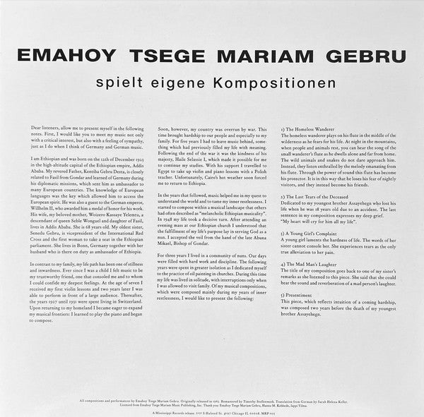 Emahoy Tsegue Maryam Guebrou - Spielt Eigene Kompositionen | Mint (M) Mint (M) - WORLD