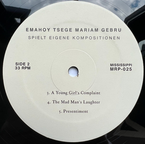 Emahoy Tsegue Maryam Guebrou - Spielt Eigene Kompositionen | Mint (M) Mint (M) - WORLD
