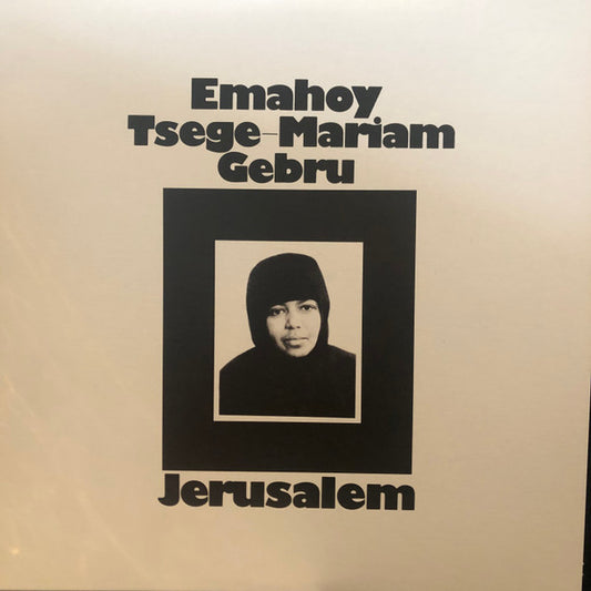 Emahoy Tsegue Maryam Guebrou - Jerusalem | Mint (M) Mint (M) - WORLD *NEW*