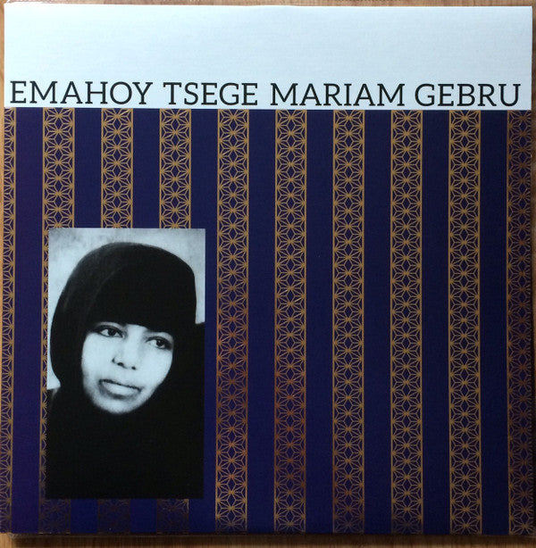 Emahoy Tsegue Maryam Guebrou - Emahoy Tsege Mariam Gebru | Mint (M) Mint (M) - WORLD
