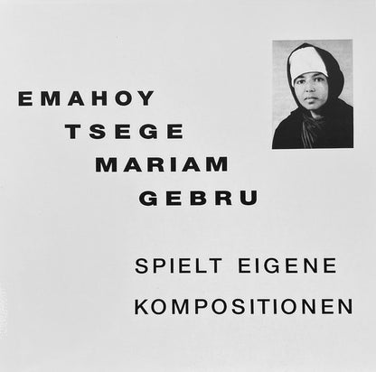 Emahoy Tsegue Maryam Guebrou - Spielt Eigene Kompositionen | Mint (M) Mint (M) - WORLD