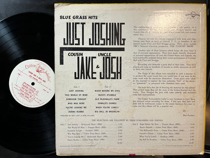 Cousin Jake & Uncle Josh - Just Joshing (VINYL LP COTTON TOWN JUBILEE LP 101 1963) | USED Near Mint- (NM-) Very Good Plus (VG+) - FOLK/BLUEGRASS / USED *NEAR MINT-*