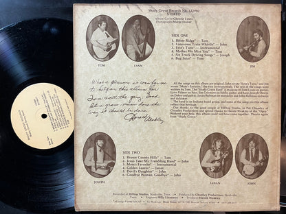Shady Grove String Band - Bitter Ridge (VINYL LP SHADY GROVE NO. 122980 1980) | USED Near Mint (NM or M-) Excellent+ (EX+) - FOLK/BLUEGRASS / USED *NEAR MINT*