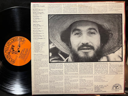 Eric Thompson - Eric Thompson's Bluegrass Guitar (VINYL LP KICKING MULE KM 215 1979) | USED - FOLK/BLUEGRASS / USED *NEAR MINT*