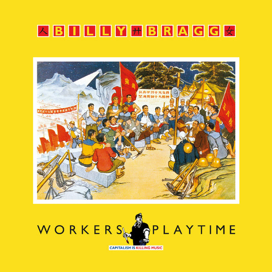 Billy Bragg - (PRESALE 11/27/26) Workers Playtime (POLYLINED INNER GTFLD SOLID RED VINYL LP) | NEW - FOLK *NEW/COLOR*