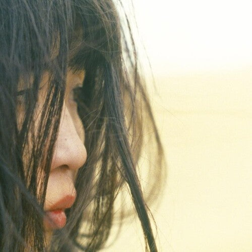 Nagisa Ni Te - Hontou No Sekai (The True World) (2xVINYL) | - FOLK *NEW*